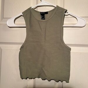 Cropped Ribbed Stretchy Tank